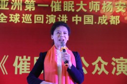 学员精彩演讲