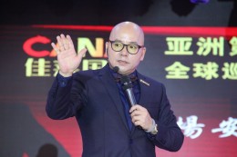 杨安教授